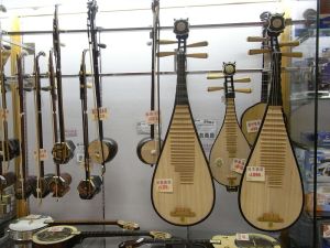 Chinese instruments
